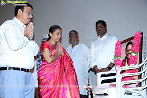 Dochevaarevarura Song Launch