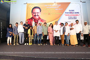 Dochevaarevarura Song Launch