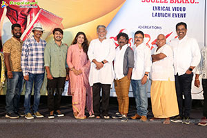 Dochevaarevarura Song Launch