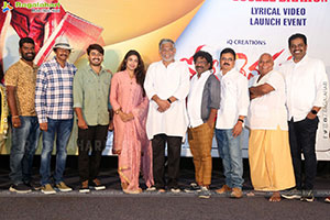 Dochevaarevarura Song Launch