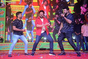 F3 FUNTastic Celebrations at Vizag