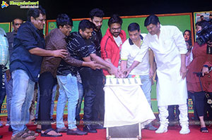 F3 FUNTastic Celebrations at Vizag