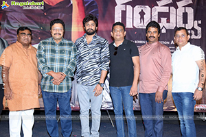 Gandharwa Movie First Song Launch