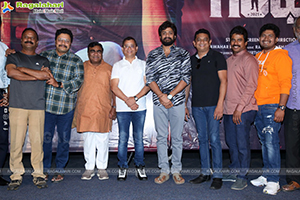 Gandharwa Movie First Song Launch