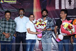 Gandharwa Movie First Song Launch