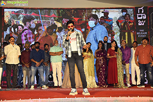 Gangster Gangaraju Movie Pre-Release Event