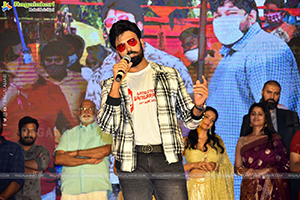 Gangster Gangaraju Movie Pre-Release Event