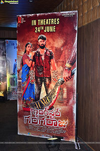 Gangster Gangaraju Movie Pre-Release Event