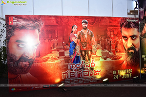 Gangster Gangaraju Movie Pre-Release Event