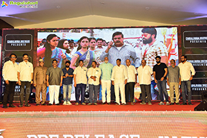 Gangster Gangaraju Movie Pre-Release Event