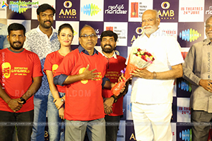 Gangster Gangaraju Movie Trailer Launch