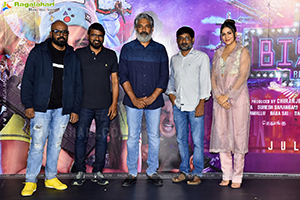 Happy Birthday Movie Trailer Launch