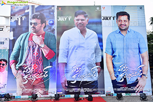 Pakka Commercial Movie Pre-Release Event