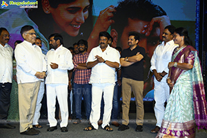 Sammathame Movie Pre-Release Event