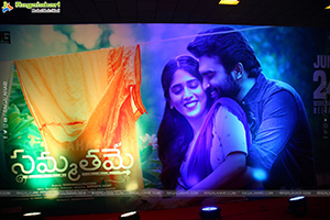 Sammathame Movie Pre-Release Event