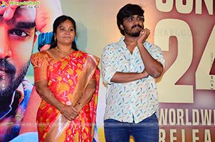 Sammathame Movie Trailer Launch