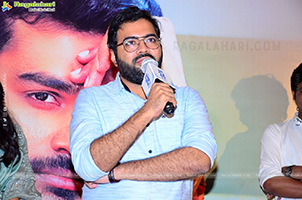 Sammathame Movie Trailer Launch