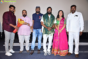 Seetharamapuramlo Movie Teaser Launch