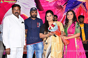 Seetharamapuramlo Movie Teaser Launch