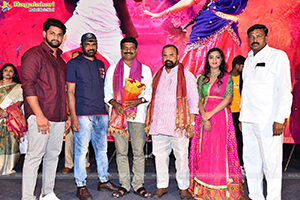 Seetharamapuramlo Movie Teaser Launch