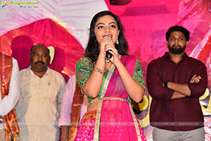 Seetharamapuramlo Movie Teaser Launch