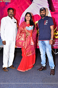 Seetharamapuramlo Movie Teaser Launch