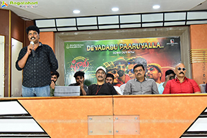 Shikaru Movie Youthful Song Launch