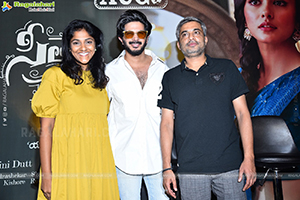 Sita Ramam Movie Teaser Launch