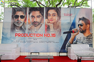Sree Raam Films International Prod. No. 15 Launch