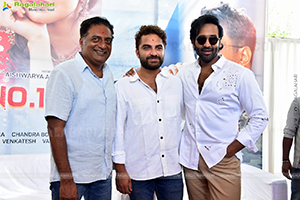 Sree Raam Films International Prod. No. 15 Launch