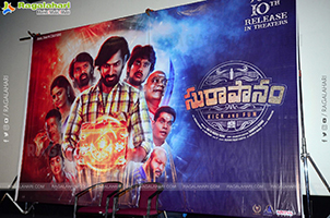 Surapanam Movie Press Meet