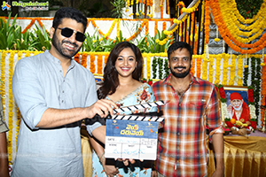 Veyi Daruveyyi Movie Opening