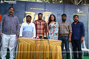 Veyi Daruveyyi Movie Opening