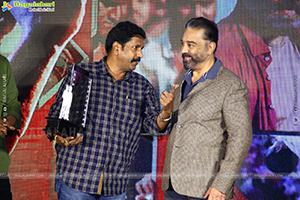 Vikram Movie Success Meet