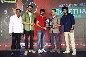 Vikram Movie Success Meet