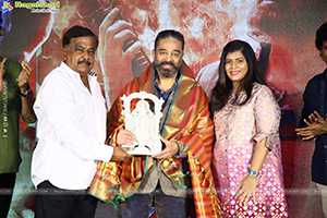 Vikram Movie Success Meet