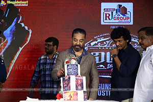 Vikram Movie Success Meet