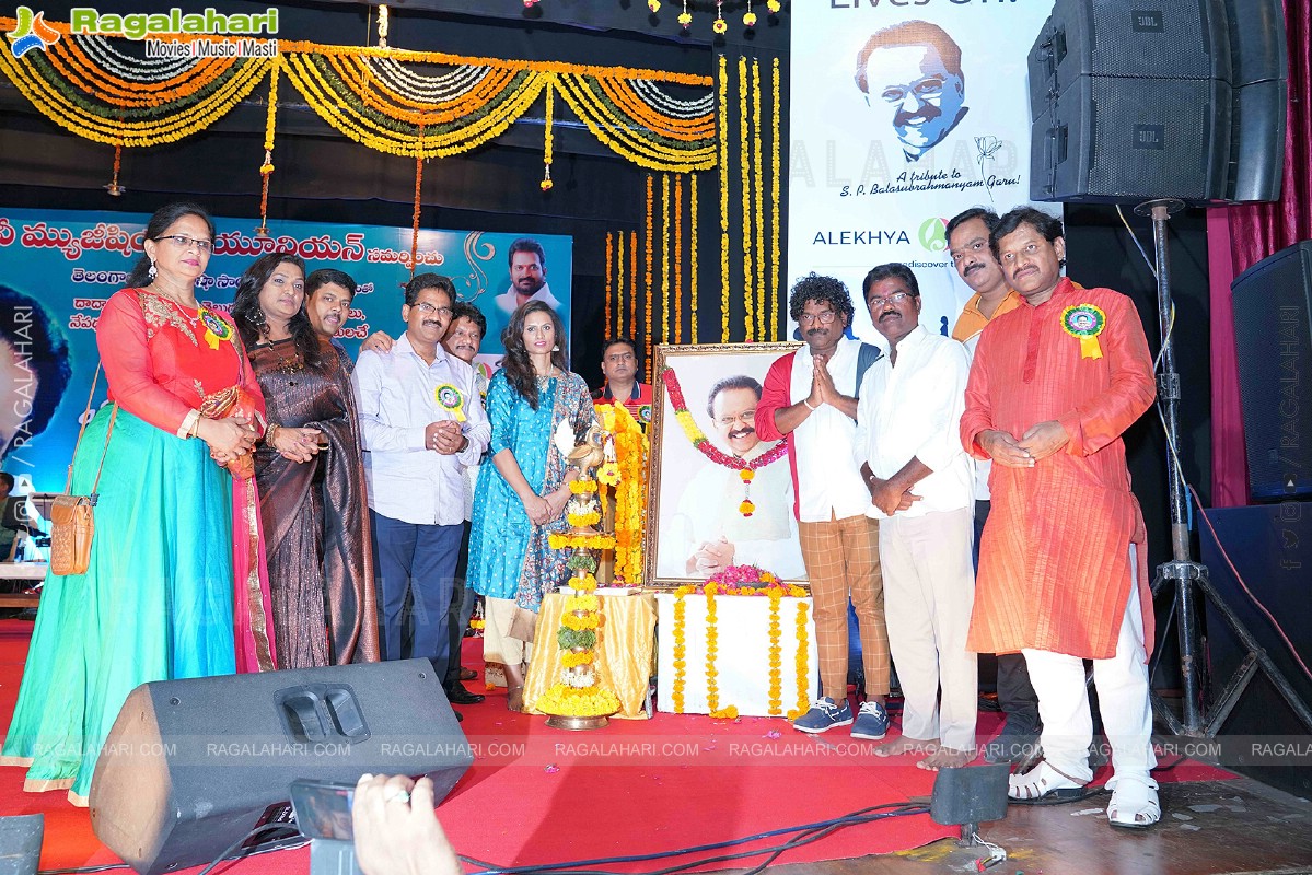 Cine Musicians Union Presents 'Balu Ki Prematho' - Musical Event