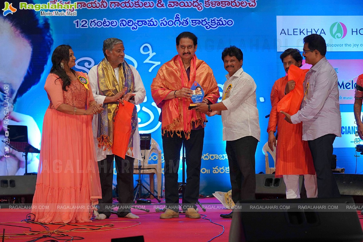 Cine Musicians Union Presents 'Balu Ki Prematho' - Musical Event