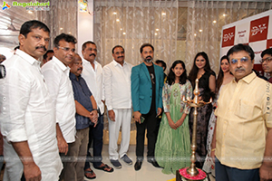 Dakshin Vindu Grand Launch at KPHB