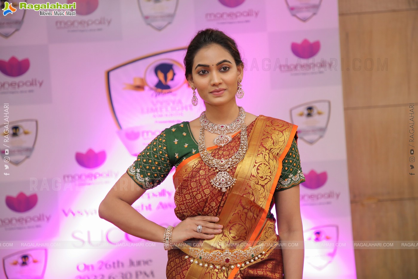 Manepally Jewellers Special Diamond Jewellery Collection Launch at HICC Novotel