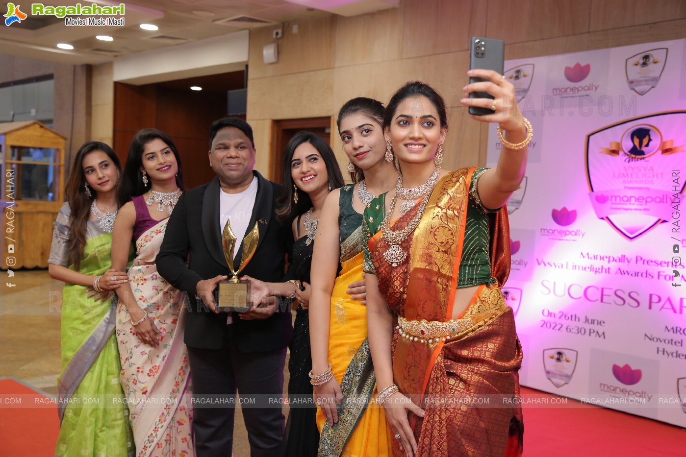 Manepally Jewellers Special Diamond Jewellery Collection Launch at HICC Novotel