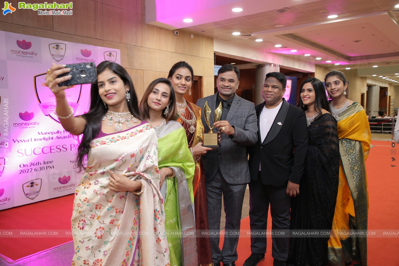 Manepally Jewellers Special Diamond Jewellery Collection Launch at HICC Novotel