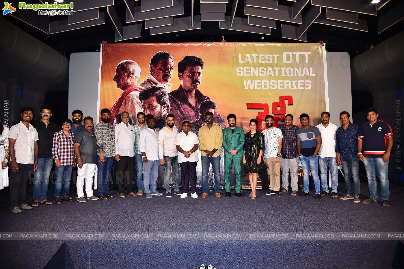 Recce Web Series Success Meet