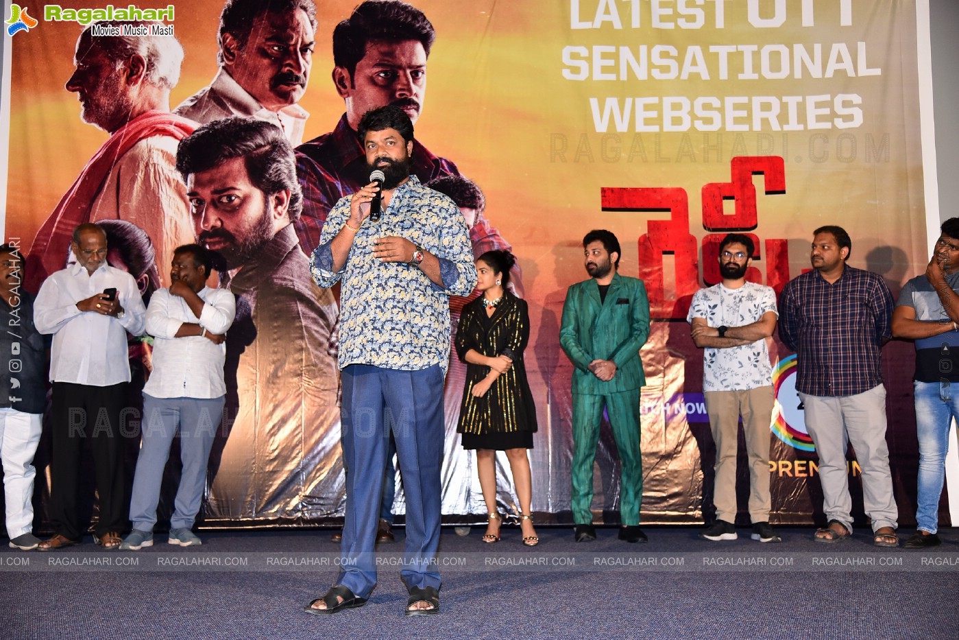 Recce Web Series Success Meet