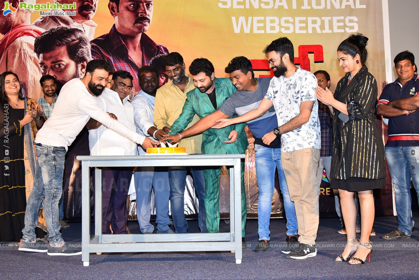 Recce Web Series Success Meet