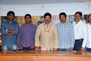 Aha Na Pellanta Success Meet