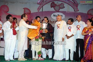 Andhra Pradesh Cinegoers Association Film Awards