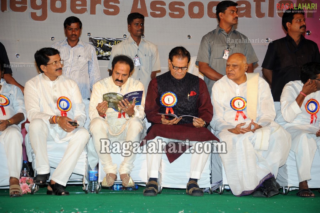 AP Cinegoers Association 40th Film Awards