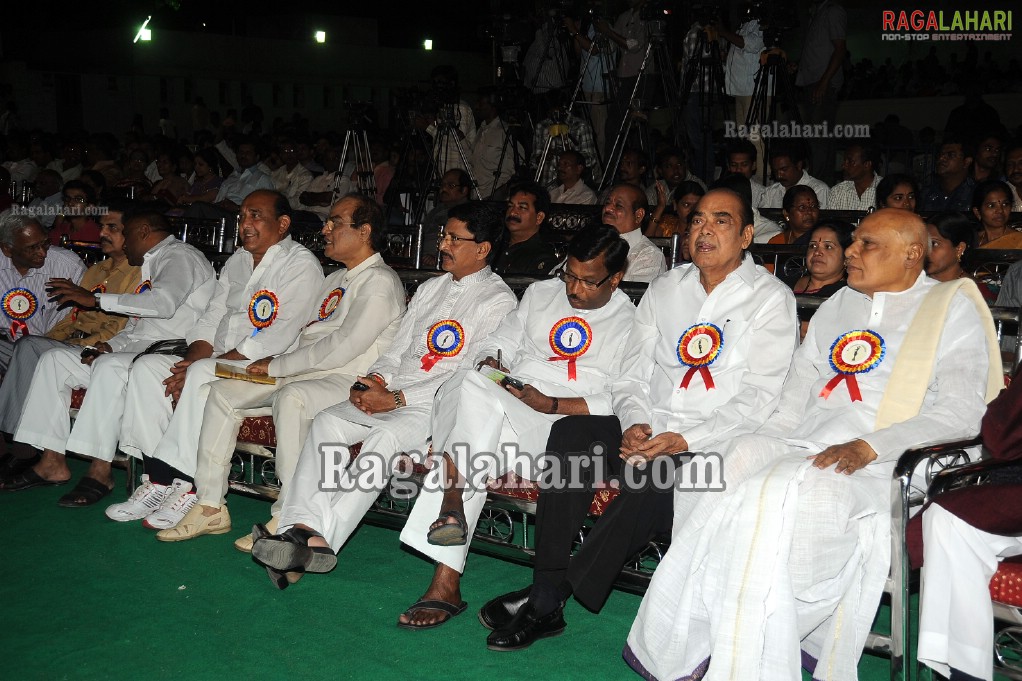 AP Cinegoers Association 40th Film Awards